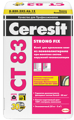 Ceresit CT83 Strong Fix