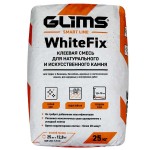 Белый водостойкий плиточный клей ГЛИМС WhiteFix