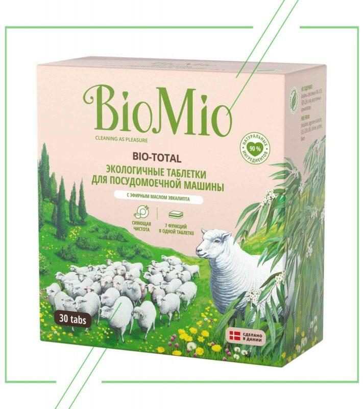 BioMio Bio-total_result