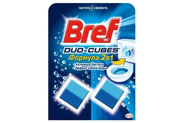 bref-duo-cubes-7425643