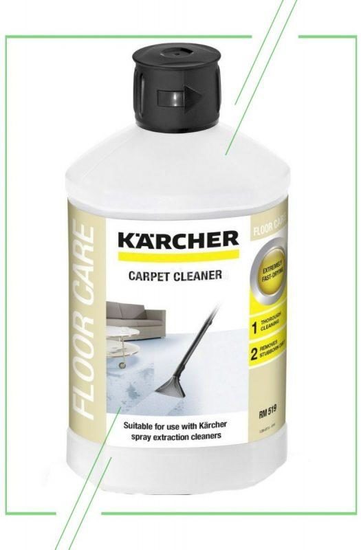 karcher-rm519_result-4496708