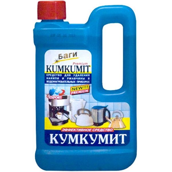kumkumit-3735082
