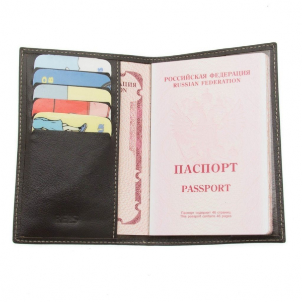 4 вещи, которые нельзя носить с собой в паспорте