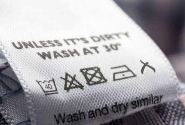 Что нельзя стирать в стиральной машине, какой значок показывает