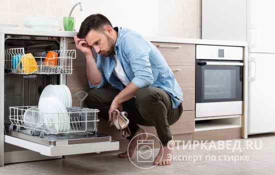Как мыть кастрюлю в посудомоечной машине: типичные ошибки, которые допускает владелец посудомоечной машины