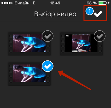 Обработка видео на iPod, iPad и iPhone