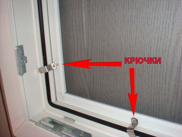 Как правильно измерить москитную сетку на пластиковом окне: подробная инструкция