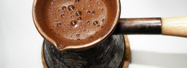 Как выбрать идеальный турецкий кофе? С легкостью!
