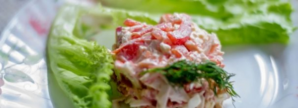 Кулинарная новинка: Салат из Красного моря