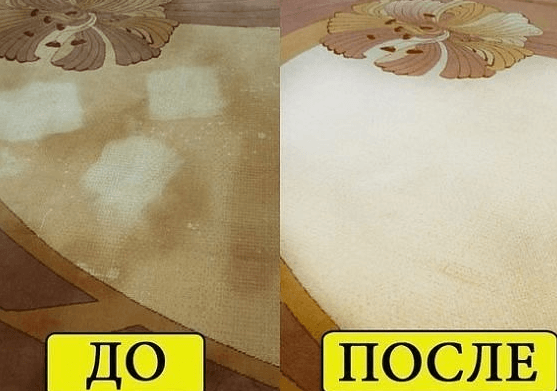 Как очистить домашний ковер с помощью пищевой соды и уксуса