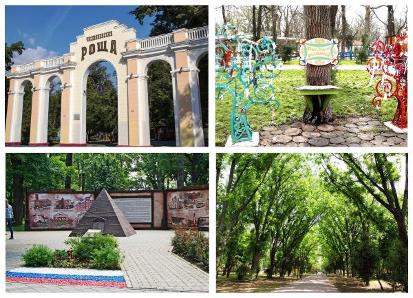 Самые красивые места Краснодара