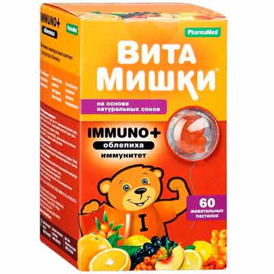 16 лучших витаминов для детей