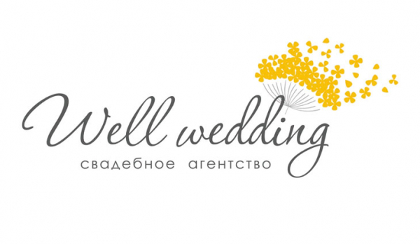 10 лучших свадебных агентств Москвы