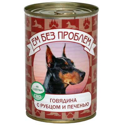 14 лучших российских кормов для собак — рейтинг 2022 года